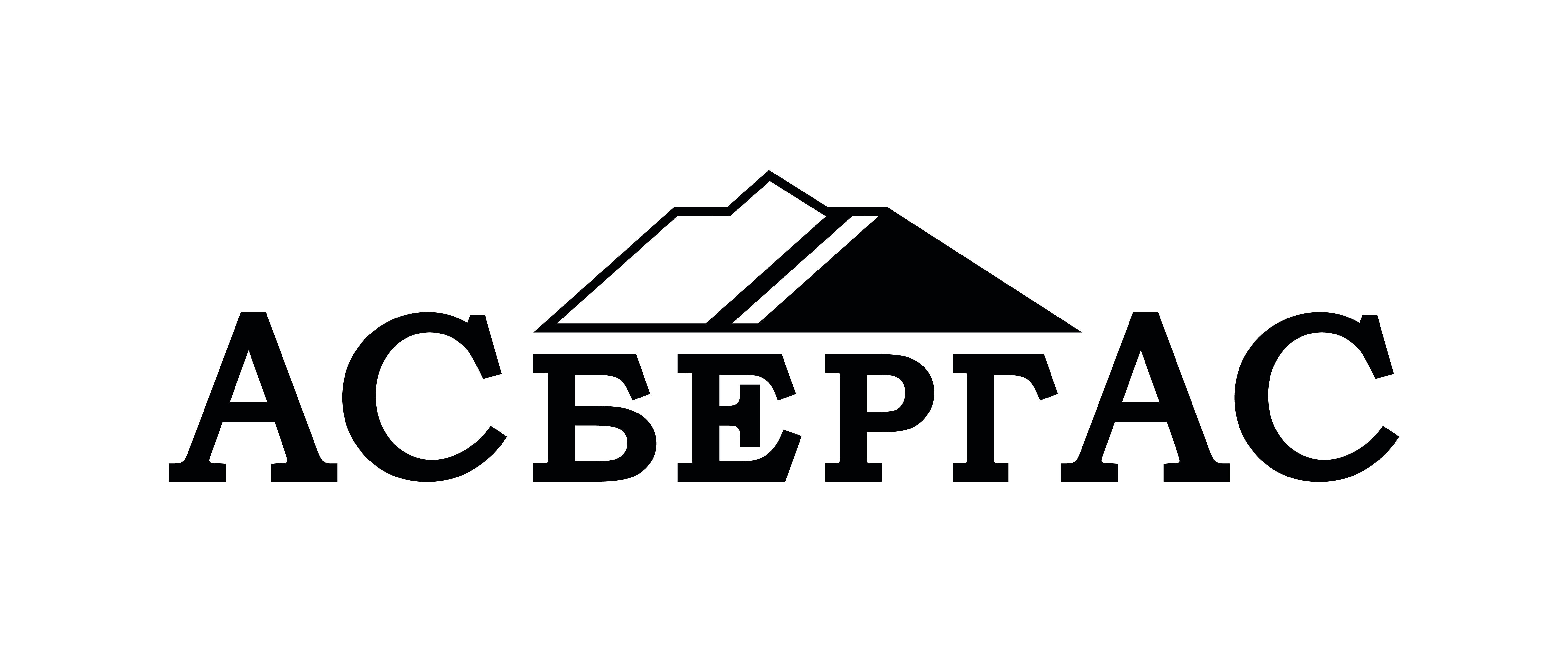 Логотип Айсберг АС